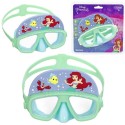 Laste ujumismask Ariel Bestway 9103d | FreshDesign.ee