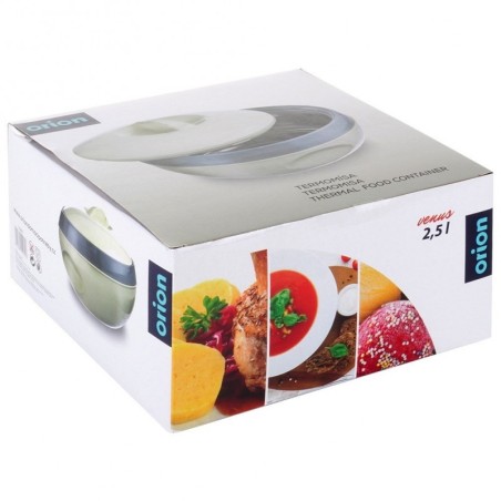 Terasest termos VENUS 2,5 l | FreshDesign.ee