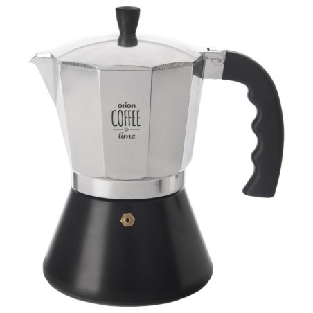 Alumiiniumist kohvimasin 450 ml | FreshDesign.ee